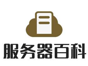 2核4G配置的云服务器能支持搭建多少个网站?