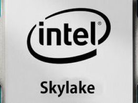 Intel skylake CPU处理器